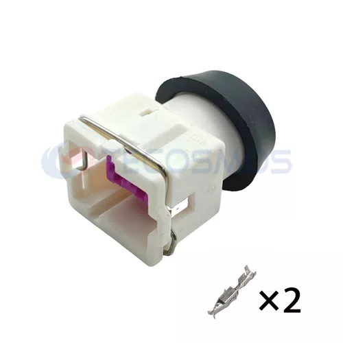 2-Pin Female 144473-8 Waterproof Wire Harness for Car Horn Nozzle Sensor Plug with ABS and Nylon Housing Copper Contacts - image 2